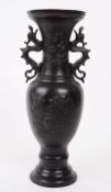 19TH CENTURY CHINESE BRONZE VASE