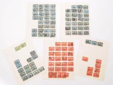 COLLECTION OF 1924 GERMAN REICH STAMPS