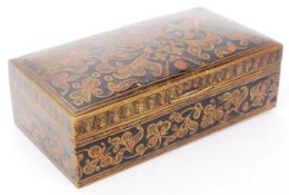 EARLY 20TH CENTURY PERSIAN ISLAMIC INLAID CIGARETTE BOX