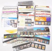 LARGE COLLECTION OF PRESENTATION PACKS