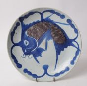 19TH CENTURY CHINESE BLUE & WHITE FISH ALGAE PATTERN PLATE