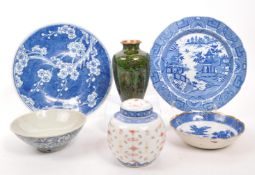 COLLECTION OF 19TH CENTURY & LATER CHINESE PORCELAIN ITEMS C