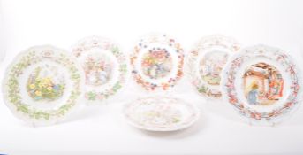 ROYAL DOULTON - BRAMBLY HEDGE - COLLECTION OF SIX PLATES