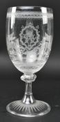 VICTORIAN 19TH CENTURY ENGRAVED GLASS WINE CHALICE