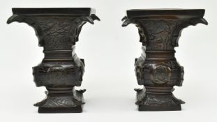 PAIR OF JAPANESE 19TH CENTURY BRONZE GU FORM ARCHAIC FLOWER VASES