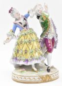 SITZENDORF DANCING COUPLE FIGURAL PORCELAIN GROUP
