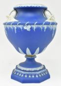 19TH CENTURY WEDGWOOD BLUE JASPERWARE LEDA & SWAN URN VASE
