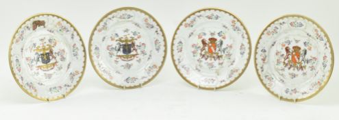 FOUR 19TH CENTURY FRENCH EDME SAMSON ARMORIAL PORCELAIN PLATES