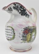 MID 19TH CENTURY SUNDERLAND LUSTREWARE JUG COMMEMORATING THE CRIMEA
