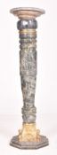 ITALIAN INSPIRED GREEN MARBLE & GILT METAL COLUMN STAND