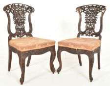 PAIR OF ANGLO-COLONIAL INDIAN 19TH CENTURY CARVED HARDWOOD CHAIRS
