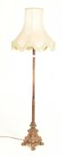 FRENCH EMPIRE INSPIRED PAINTED WOOD FLOOR STANDARD LAMP LIGHT