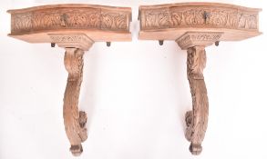 PAIR OF CONTINENTAL ROCOCO STYLE CARVED WOOD CONSOLE HALL TABLES