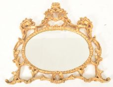 ROCOCO STYLE FRENCH 19TH CENTURY CARVED GILTWOOD WALL MIRROR