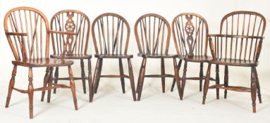MATCHED SET OF SIX VICTORIAN & LATER OAK WINDSOR DINING CHAIRS
