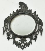 MID 19TH CENTURY GOTHIC STYLE CAST IRON WALL MIRROR