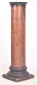 20TH CENTURY FAUX RED MARBLE & PLASTER COLUMN STAND