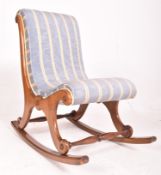 VICTORIAN 19TH CENTURY MAHOGANY SLIPPER BACK LOW ROCKING CHAIR