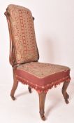 19TH CENTURY MAHOGANY & TAPESTRY NEEDLEPOINT NURSING CHAIR
