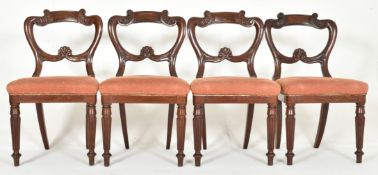 FOUR 19TH CENTURY WILLIAM IV MAHOGANY KIDNEY BACK DINING CHAIRS