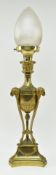 FRENCH EMPIRE 19TH CENTURY BRASS & FROSTED GLASS DESK LAMP