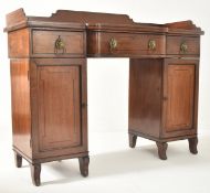 19TH CENTURY MAHOGANY INLAID BREAKFRONT PEDESTAL DESK