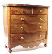 19TH CENTURY VICTORIAN MAHOGANY BOW FRONT CHEST OF DRAWERS