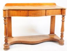 VICTORIAN 19TH CENTURY WALNUT WASHSTAND DRESSING TABLE