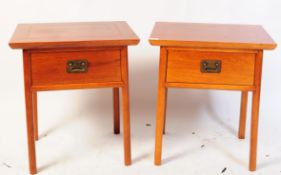 20TH CENTURY CONTEMPORARY CHINESE MAHOGANY BEDSIDE TABLES