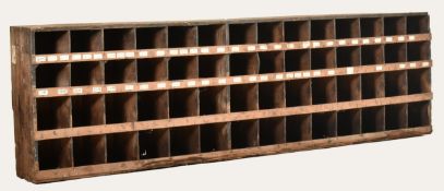 RETRO 20TH CENTURY WOODEN HABERDASHERY STORAGE CABINET