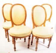 FOUR VICTORIAN WALNUT BALLOON BACK DINING CHAIRS