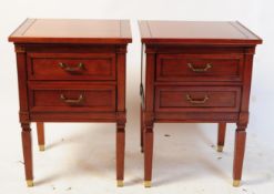 PAIR OF VINTAGE 20TH CENTURY CHINESE HARDWOOD BEDSIDE TABLES