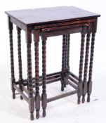 WILLIAM & MARY REVIVAL EBONISED OAK NEST OF TABLES