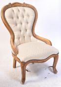 VICTORIAN 19TH CENTURY SPOON BACK ARMCHAIR