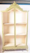 EARLY 20TH CENTURY FRENCH ARMOIRE / CONVERTERD BOOKCASE CABINET