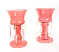 PAIR OF MID CENTURY CRANBERRY 1960S LUSTRE VASES