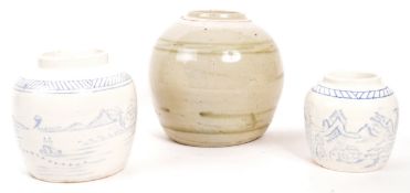 COLLECTION OF 20TH CENTURY HAND MADE CHINESE GINGER JARS