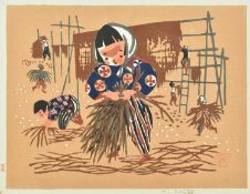 KIYOSHI SAITO - CHILDREN AT AIZU VILLAGE