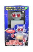 TINPLATE TOYS - VINTAGE JAPANESE MASUDAYA MECHABOT