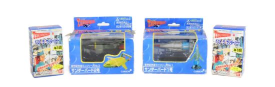 RETRO TOYS - X4 COLLECTABLE THUNDERBIRDS MODELS