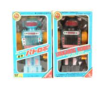 RETRO TOYS - X2 VINTAGE JAPANESE YONEZAWA LAUGHING ROBOTS