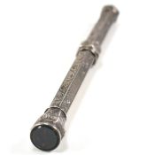 VICTORIAN HALLMARKED SILVER LADLE TOGETHER WITH OTHER SILVER WARES