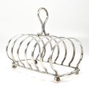19TH CENTURY VICTORIAN HALLMARKED SILVER TOAST RACK
