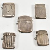 COLLECTION OF EARLY 20TH CENTURY HALLMARKED SILVER VESTA CASES