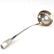 GEORGE III HALLMARKED SILVER LARGE LADLE