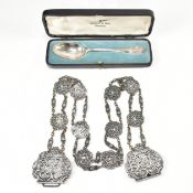 HALLMARKED SILVER CASED PRESENTATION SPOON T/W EPNS NURSES BELT