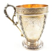 VICTORIAN HALLMARKED SILVER CHRISTENING CUP FREDERICK ELKINGTON