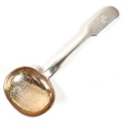 RUSSIAN SILVER 84 MARKED ALEKSANDR FRANS- FAN-DER-FLIT 1881 TEA STRAINER SPOON