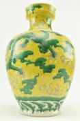 20TH CENTURY CHINESE CERAMIC YELLOW GROUND GREEN DRAGON VASE