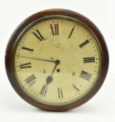 19TH CENTURY MAHOGANY CASED STATION WALL CLOCK WITH FUSEE MOVEMENT